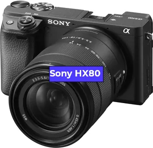 Ремонт фотоаппарата Sony HX80 в Самаре